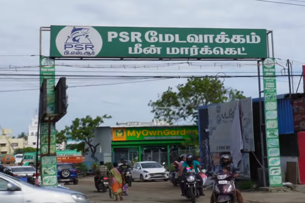 PSR Fish Market