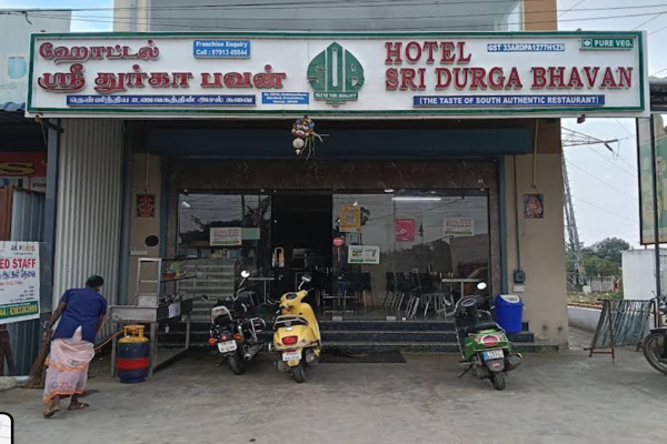 Sri Durga Bhavan