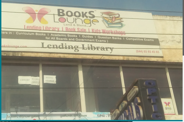 Books Lounge